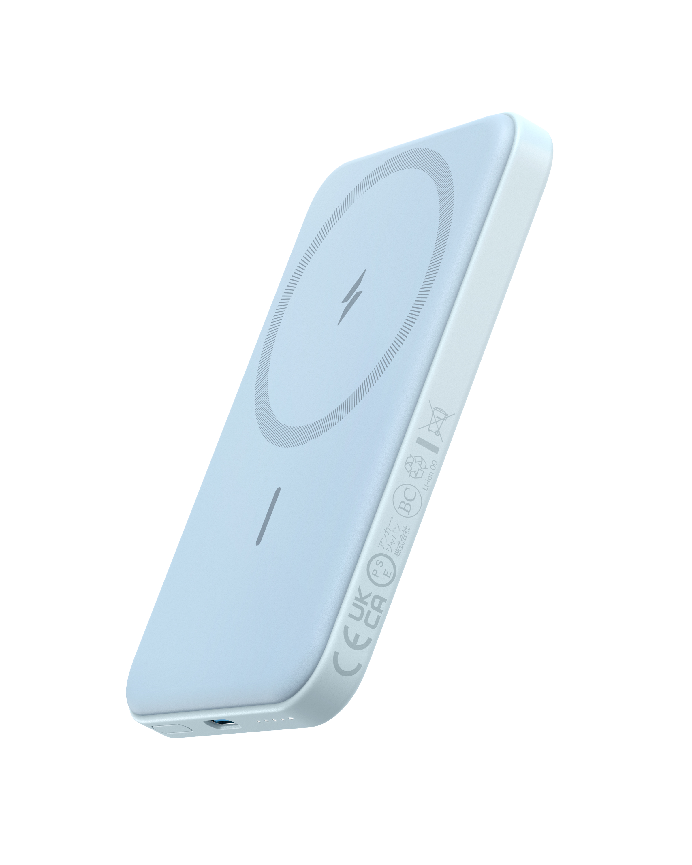 Anker 621 Magnetic Battery (MagGo) Z5 Misty Blue