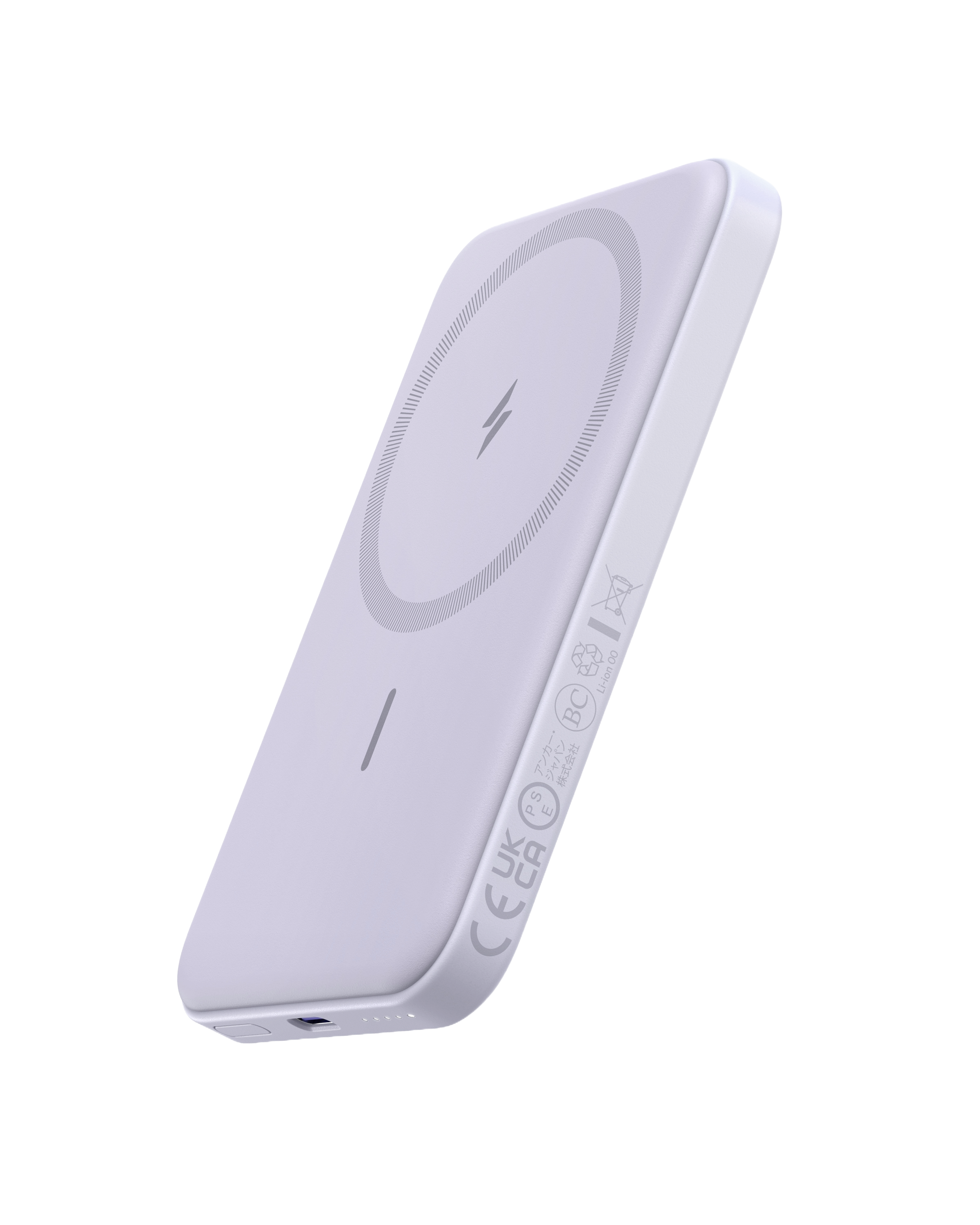 Anker 621 Magnetic Battery (MagGo) Z5 Lilac Purple